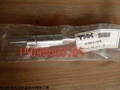日本THK-LT8UU LT10UU LT13UU滚珠花键