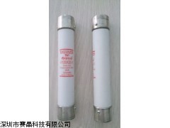 法国Ferraz高压熔断器A120x20-1 深圳赛晶现货