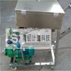 液体化工灌装吨桶定量灌装机