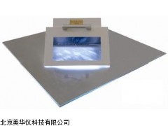 MHY-15308钢化玻璃应力分析仪厂家厂家