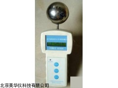 MHY-15307 冲击失效检测仪厂家
