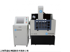 五金模具精雕機FC-4030-HM
