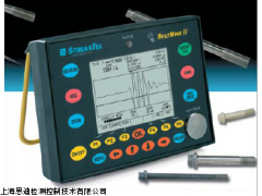 超声波无损检测汽车焊点探伤仪