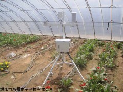 大棚气象站 温室大棚气象监测 GAWS005 品牌厂商销售