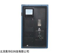 MHY-15282 浊度监测仪，浊度监测器厂家