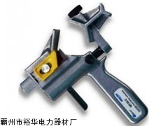 电缆外半导层剥皮器 剥皮刀 剥除器厂家电话