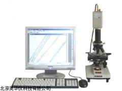 MHY-15276纤维细度分析仪，纤维分析仪厂家