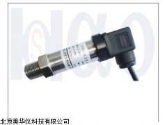 MHY-15274压力传感器厂家