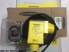 BANNER传感器邦纳QS18VP6LPQ8