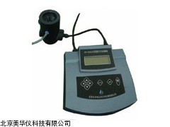 MHY-15262水质监测仪(单参数)厂家