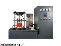 溫高壓設(shè)備、壓機(jī)、高溫高壓、RTK、PC