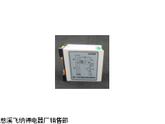 相缺相保护器TL-2238品质优价格实惠