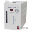 NF-300高纯氮气发生器  高纯99.999%氮气发生器