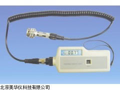 MHY-15221 振动测量仪， 振动检测仪厂家
