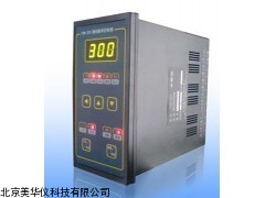MHY-15211 仪表式控制器，阻焊控制器，控制器厂家