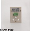 冰箱壓縮機保護器JFY-811詳細分類