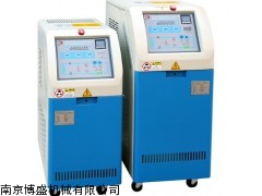 橡胶专用模温机/模温机价格