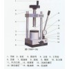 粉末壓片機哪家好，粉末壓片機廠家，壓片機價格，壓片機供應(yīng)商