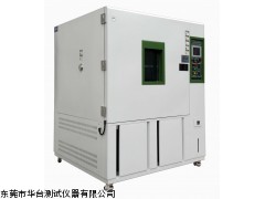 无风恒温环境箱价格