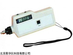 MHY-15187 便携式测振仪，便携式测振器厂家