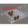 玻璃样品瓶，玻璃样品瓶价格，玻璃样品瓶厂家