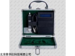 MHY-15160 硅材料测试仪，硅材料检测仪厂家
