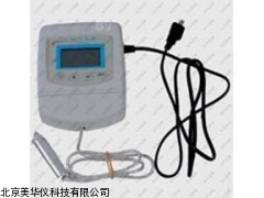 MHY-15159硅材料综合测试仪，硅材料测试仪厂家