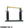 RW5-35/100 RW5-35/200跌落式熔斷器
