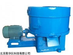 MHY-15150 碾轮式混砂机，碾轮式混砂仪厂家