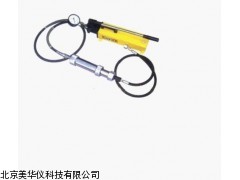 MHY-15144 试压注脂两用枪，注脂枪厂家