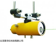 MHY-15139 绿光激光向仪，激光向仪厂家