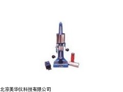 MHY-15133 锤击式制样机，锤击式制样仪厂家