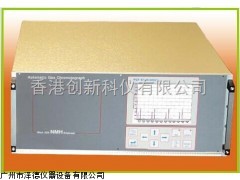 美國API BTX530苯系物在線色譜分析儀