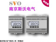 HS-V500U