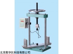 MHY-15113电子式人板电子拉力试验机厂家