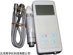 MHY-15110 便携式硅材料测试仪厂家