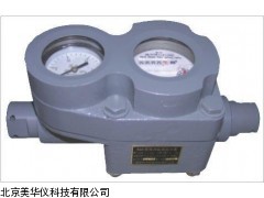 MHY-15078 双能压水表厂家