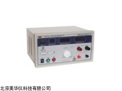 MHY-15057接地电阻测试仪厂家