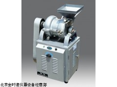 粉碎机FY厂家 报价 /粉碎机原理 /粉碎机说明书 参数