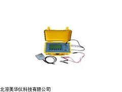 MHY-15050电力电缆故障测距仪厂家