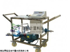 化工液體定量裝桶設(shè)備北京槽車