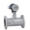 溫壓補(bǔ)償靶式流量計(jì),溫壓補(bǔ)償靶式流量計(jì)價(jià)格