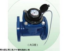 公寓智能水電聯(lián)控管理系統(tǒng)