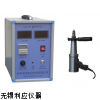 無錫利應(yīng)LM-30超聲沖擊設(shè)備優(yōu)質(zhì)制造廠家