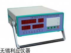 供應無錫LM-10S數(shù)碼全自動振動時效促銷熱賣