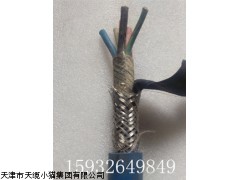 控制电缆价格/屏蔽控制软电缆KVVRP报价、