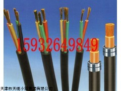 控制电缆价格/KVVRP铜丝编织屏蔽控制软电缆