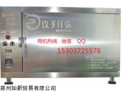 河南廠家直供智能斷電電烤魚箱