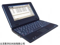 MHY-15014柴油十六烷值测定仪，柴油分析仪厂家