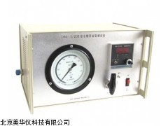 MHY-15010 毛细管流量测试仪厂家